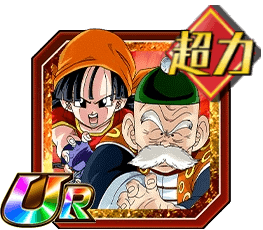 孫悟飯(じいちゃん)&amp;パン