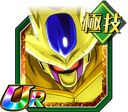 ゴールデンクウラ