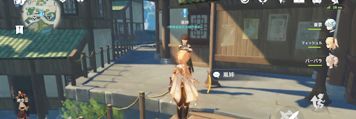 原神_璃月港にいる嵐姉に話しかける