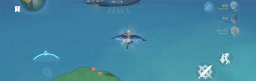 原神_孤雲閣の高所から滑翔する