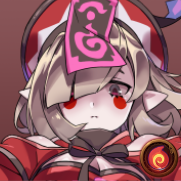 キョンシー女皇(火)