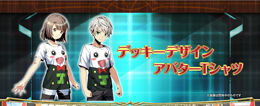 でっきーデザインTシャツ