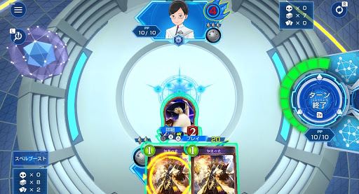 僕だって出来るんだ！