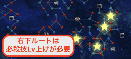 ドッカンバトル 願いの短冊5 交換おすすめキャラと入手方法 神ゲー攻略