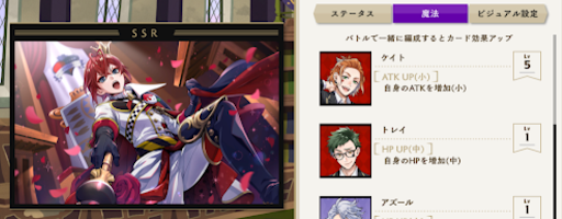 バディボーナス