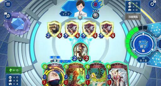 超えろ、獅子の群れ！