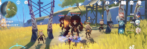 原神_層岩巨淵で魔物と障害物を片付ける