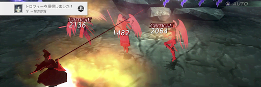 女神転生3_大天使