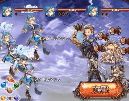 グラブル リペイント ザ メモリー Maniac 攻略 グラブル攻略wiki 神ゲー攻略