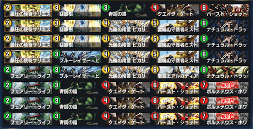 ターボボルコン