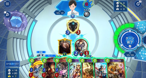 知識を重ねれば