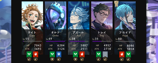 火・木・無で固めた編成にする