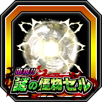 ドッカンバトル 超特訓の完遂 ベジータの潜在能力解放と効率的な育て方 神ゲー攻略