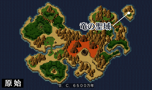 原始：竜の聖域_場所マップ
