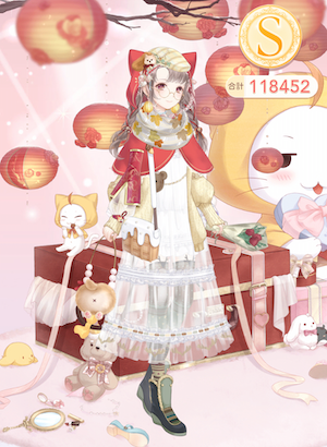 クエスト参考コーデタブ「参考画像URL」