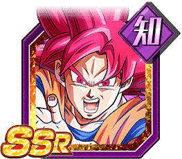 超サイヤ人ゴッド孫悟空