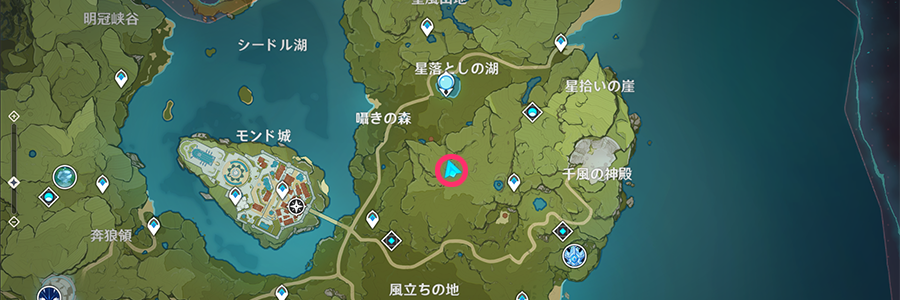 原神 隠し宝箱の場所一覧 ギミックの解除方法も掲載 げんしん 神ゲー攻略