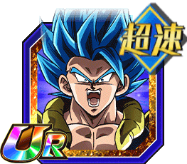 超サイヤ人ゴッドSSゴジータ