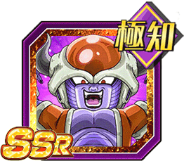 ドッカンバトル 極限zエリア 宇宙最凶の一族 の攻略と編成キャラ 神ゲー攻略