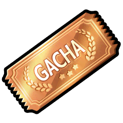 ガチャチケット