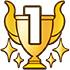 1位アイコン