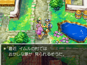 ドラクエ4＿バトランド城下町