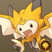 メガバット(光)