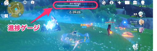 隕石の残骸を回収する