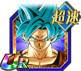 超サイヤ人ゴッドSS孫悟空