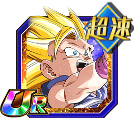 超サイヤ人3孫悟空（GT）