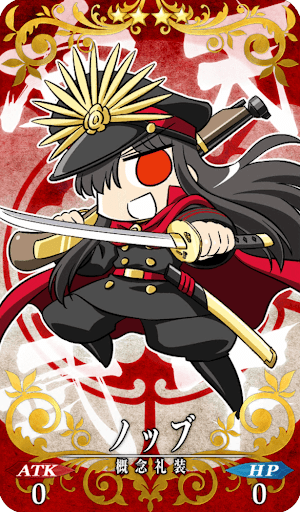 Fgo 経験値 氏が担当するサーヴァント 礼装一覧 Fgo攻略wiki 神ゲー攻略