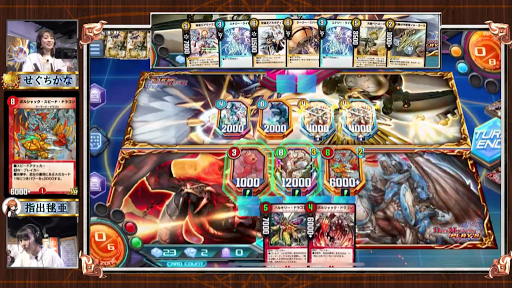 デュエプレ構築済みデッキ対戦