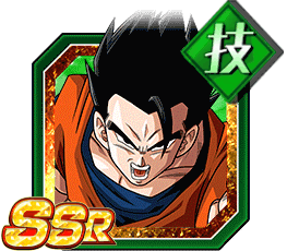 アルティメット孫悟飯