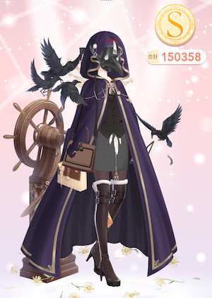 クエスト参考コーデタブ「参考画像URL」