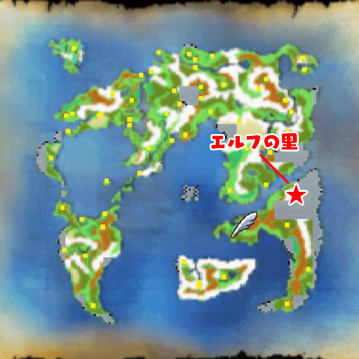 ドラクエ4_エルフの里の場所
