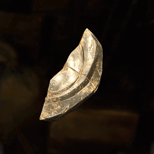 硬石の大きな欠片