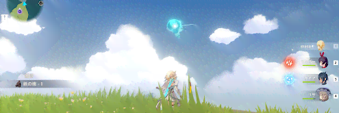 原神_精霊を見つけて移動させる