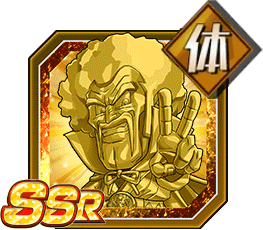 サタン像(100万ゼニー)