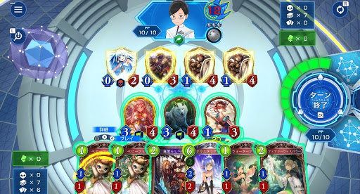 盾を砕くは森の爪