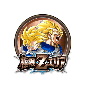 ドッカンバトル 超サイヤ人の上を目指して 孫悟空の潜在能力解放と効率的な育て方 神ゲー攻略