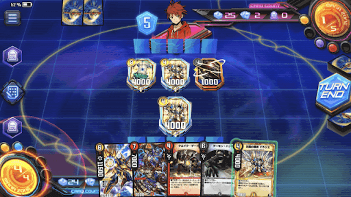 4cボルコンvsデイガボルコン