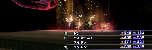 女神転生3_サマエル