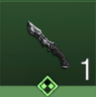 ナイフ-フロストバイト