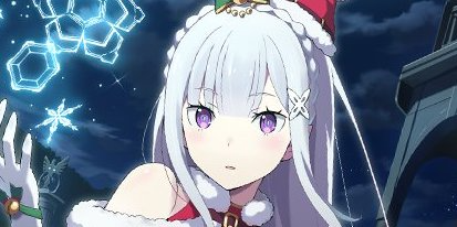 リゼロス クリスマスエミリアピックアップガチャは引くべき 当たりキャラ評価とラインナップ リゼロアプリ 神ゲー攻略