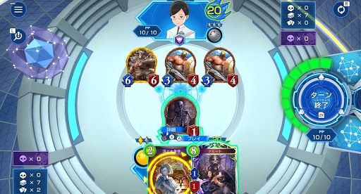 墓場を満たして