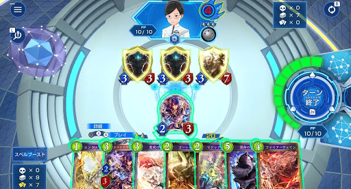 一流のカード捌き