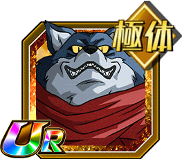 ベルガモ（巨大化）