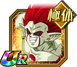 魔神ドミグラ（魔強化形態）