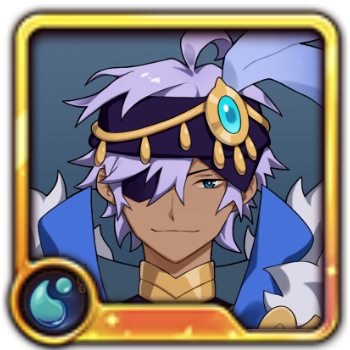 ギルガメシュ(水)