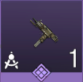 MSMC-コバートミニ